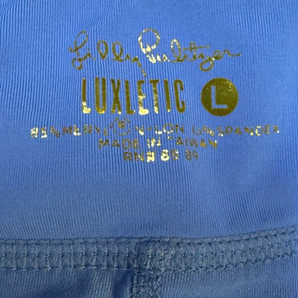 Lilly Pulitzer Luxletic Skort Large Purple Party Wave Print EUC - Picture 6 of 11